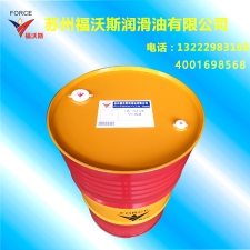 DAA100 air compressor oil -200L