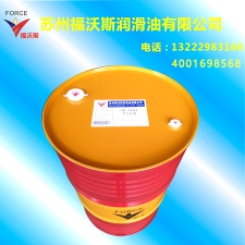 DAA68 compressor oil -200L