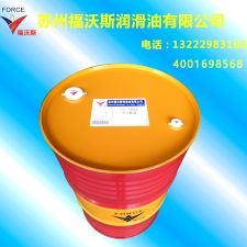 DAA46 compressor oil -200L